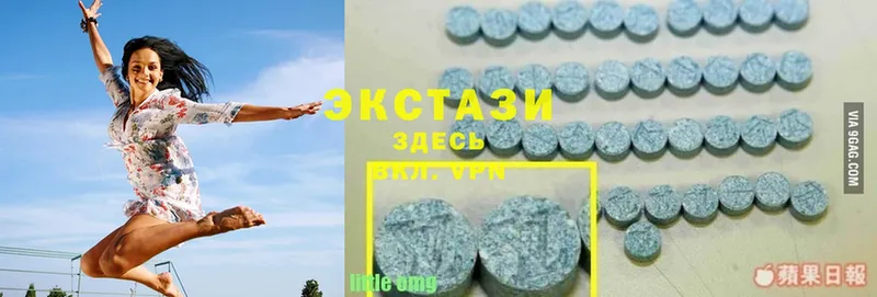 Ecstasy TESLA  Бабушкин 